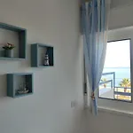 Vinaka 아파트 *